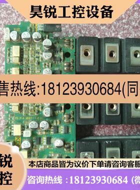 议价:KEB 15-.F4.081-403C 15.F4.181-