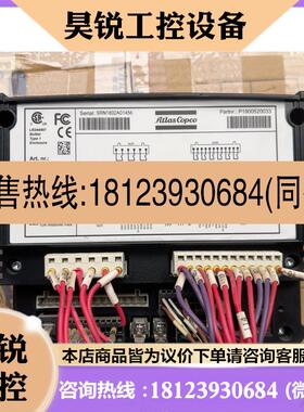 议价:阿特拉斯控制器PPBE0633  ,[]