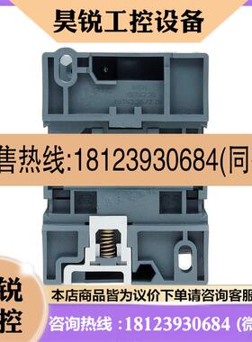 议价:施耐德交流接触器LC1D LC1E LC1N3201 AC24V 36V 110V 22