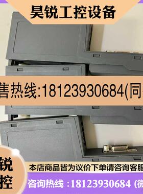 议价:ABB CM572-DP  ABB模块 1SAP170200