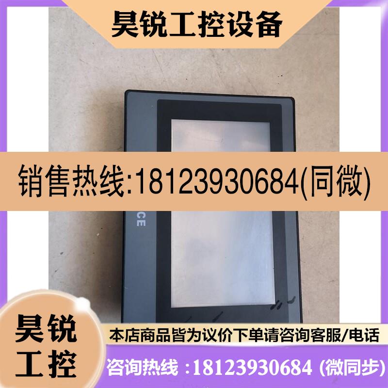 议价:触摸屏,型号:TP107T,正常,如图,,件