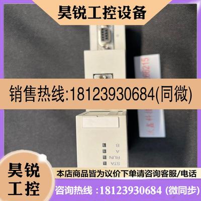 议价:ABB  CI930F  3BDH001010R0002