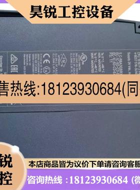 议价:西门子SIMATIC S7-1500TFCPU 6ES7