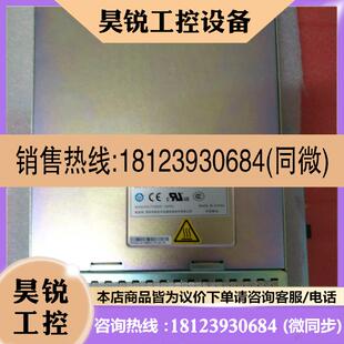 700WB 700W交流电源模块于AR2240 议价 原装 PAC AR3200 电源