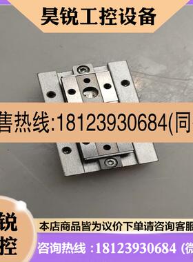 议价:SMC滑轨平行手指气缸F2-8D1