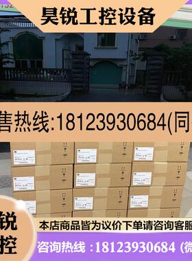 议价:2094-AC09-M02-S AB 原装现货2台