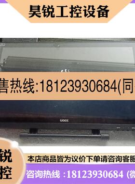 议价:友基 EXRAI pro22大尺寸数位屏,实物图,带连接线,