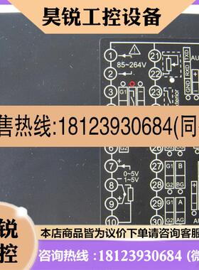 议价:BT107-B-J5-J1-J5温控仪BT107B-J5NJ1J5