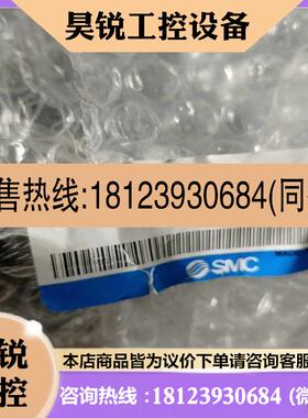 议价:SMC电磁阀,VXD242KG,VXD242JGXB10适用