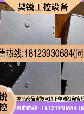 议价:AcBel开关电源FSL023,交换式电源器