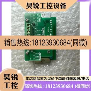 NOVEMBER 议价 液位遥测备件PL40V14 2010拍前先 HANLA气泡式