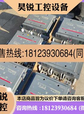 议价:ABB 断路器AF1350-30