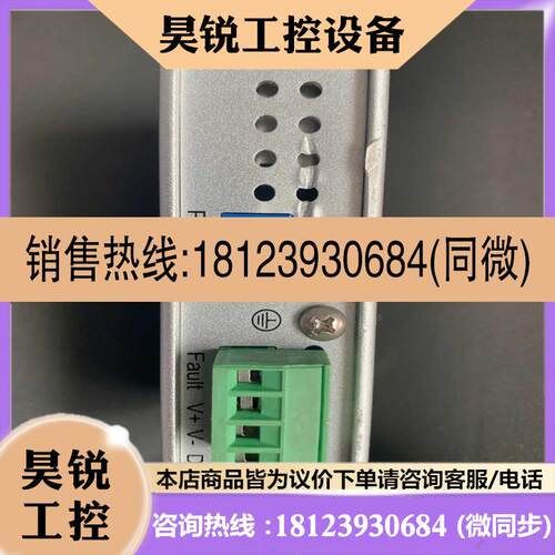 议价:Korenix科洛理思JetNet2005交换机面板有一处