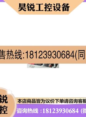 议价:三菱Q系列CPUQ10UDHCPU三菱Q系列CPU中国总经销