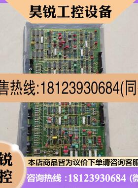 议价:Liebert-Hiross控制板4530019N SICE 0210203T-A现货