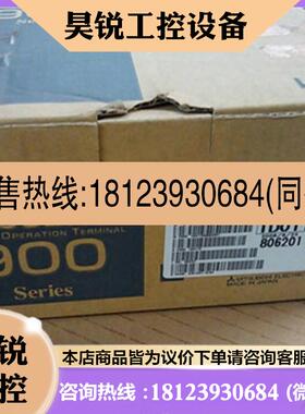 议价:触摸屏gt1000, A970GOT-TBA-EU, A951GOT-QLBD, A950GOT-