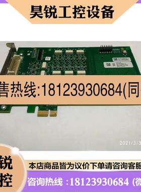 议价:CognexCC24CIO-CC24MSIP-REM-