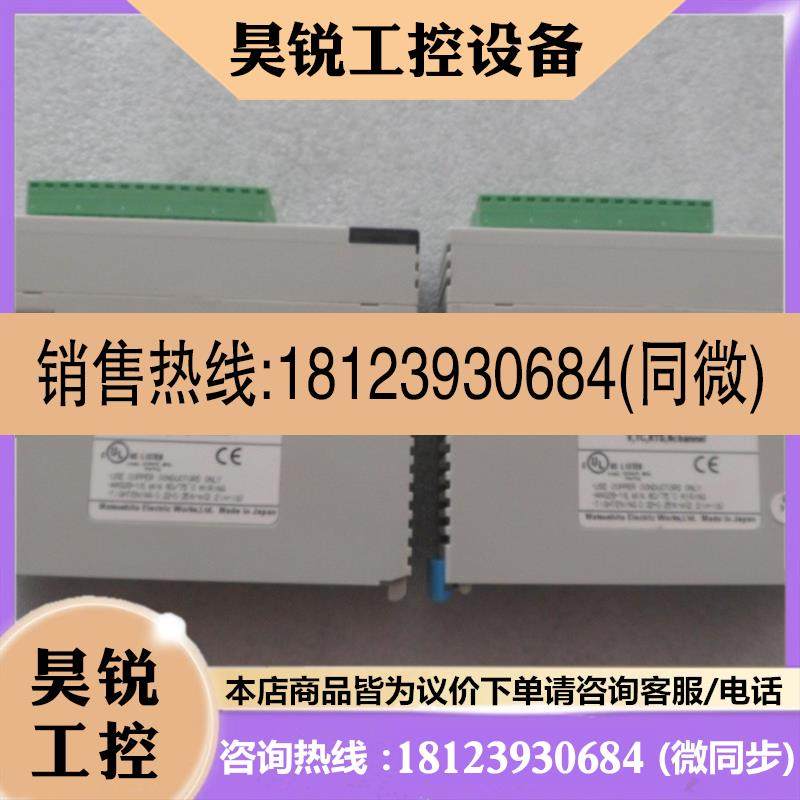 议价:PLC  FP2-AD8X   质量保证
