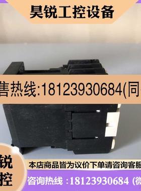 议价:富士接触器 SK06A  原装