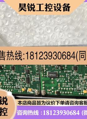 议价:激光控制器线路板SD1000-Y,SD1000-X,E360224 DY-M