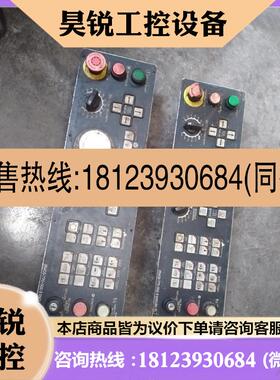 议价:OKUMA OSP5000 PANEX CARD4