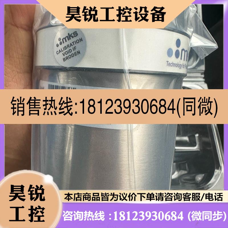 议价:MKS625B-28941     100torr商品