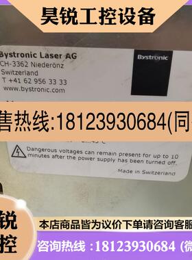 议价:Bystronic Laser AG百超控制器10025843 10025859原装 现货