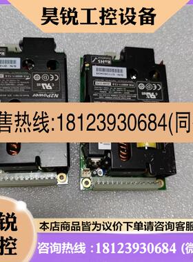 议价:XL125-12CS  XL125-3 N2power工业电源模块