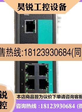 议价:摩莎MOXA EDS-208A-MM-SC 多模2光6电 百兆工业以太网交换