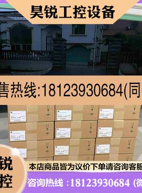议价:2094-BC01-M01-M AB伺服驱动器  拍前