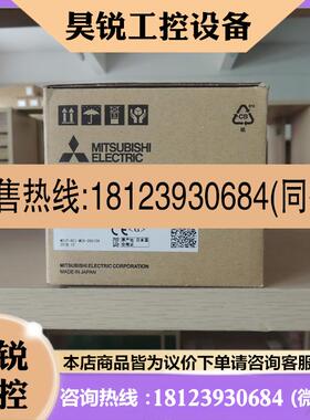 议价:三菱PLCFX5U32MTESFX5U32MRES FX5U64MTES 4轴