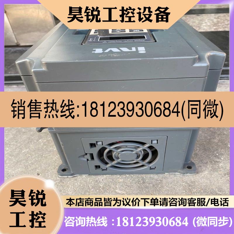 议价:英威腾GD20-004 G-44kw ,实物