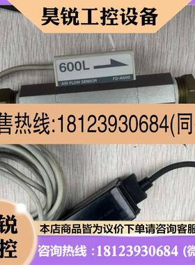 议价:基恩士FDV40AFDA600流量传感器整套