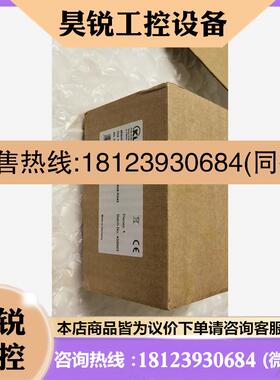 议价:/8.5883.64D0.G321.S048.K045库伯勒编,商品