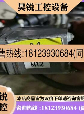 议价:GFPN   535017577伺服电机件,需要的请适用