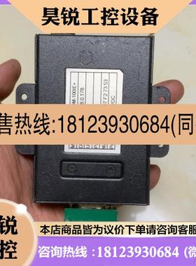 议价:ZLG周立功致远电子高性能工业级串口服务器,netcom-1