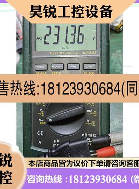 议价:华仪MS8218四位半万用表,测试如图,电阻档有底数,其他档