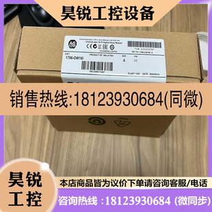 正品 OW16I罗克韦尔原装 1756 议价