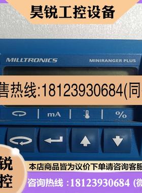 议价:加拿大 原装 进口 MILLTRONICS 液位计 流量计适用