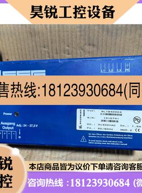 议价:Woodward SEG BL1840024 24V/18A