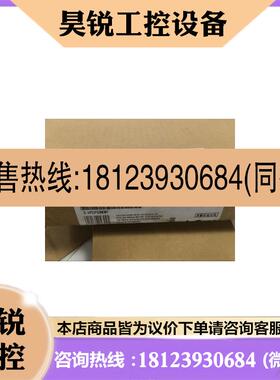 议价:西门子原装S7-2006ES7 222-1BD22-0XA0/6ES7222-1BD22-0XA0