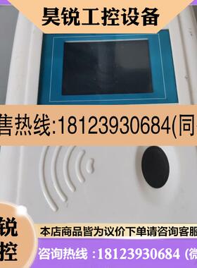 议价:TJJC 呼出气体精含量探测器 精含量检测仪