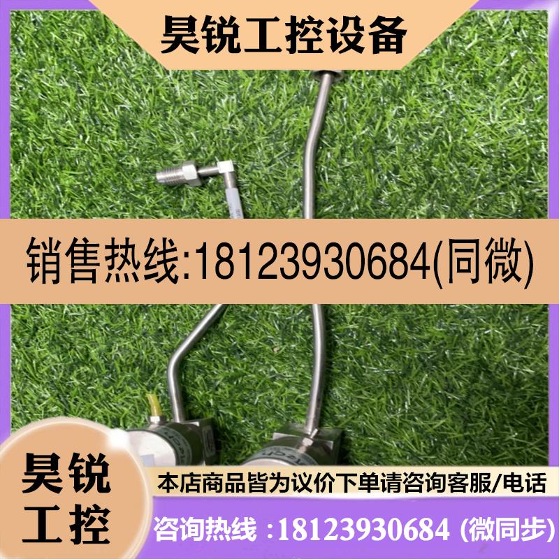 议价:APTech隔膜阀AP3550S 2PW TW4 TW