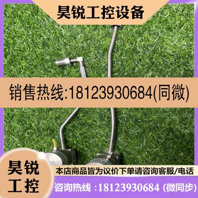 议价:APTech隔膜阀AP3550S 2PW TW4 TW