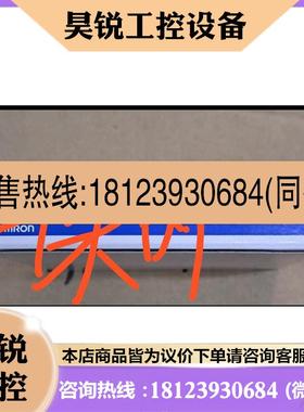 议价:G3PE-225B DC12-24 欧姆龙固态继电器,