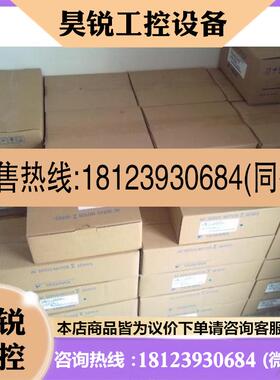 议价:SGMG-55A2AC,SGMG-55A6A-HT11/SGMPH-02AAA4B 安川电机