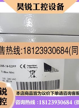 议价:德国Trios TriBox mini水质在线监测系统055-19-E2FF拍前先