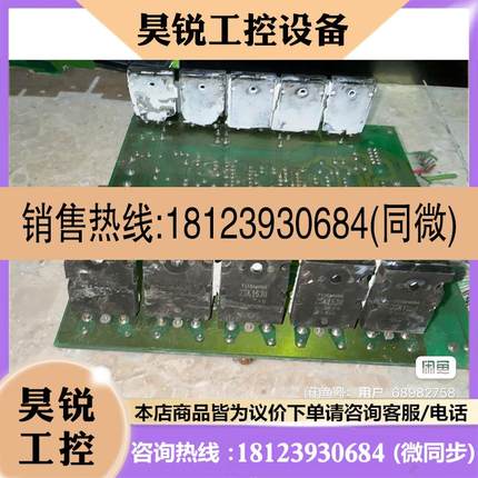 议价:2SK1530  2SJ201东芝场效应对管原装管,带板