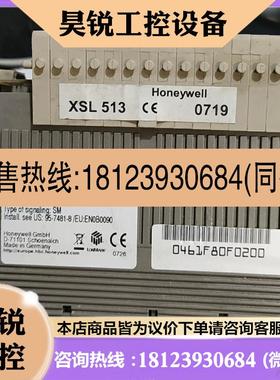 议价:XF524B 521B 523B