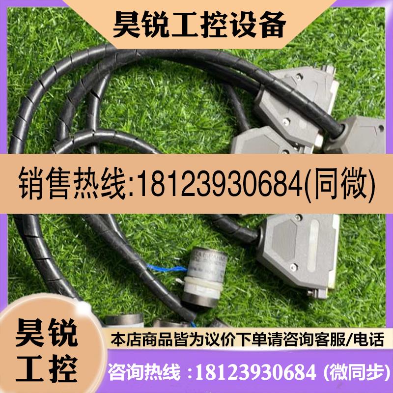 议价:COLE-PARMER电磁阀01367-52